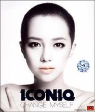 【妮可中国】探索爱蔻系列 最新产品参考与选购指南